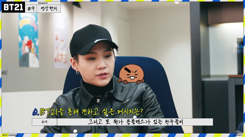 Penjelasan Suga tentang Karakter BT21